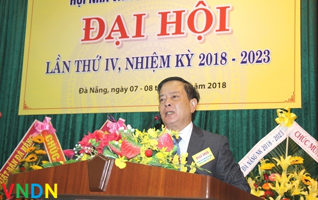Đại hội Hội Nhà văn thành phố Đà Nẵng lần thứ IV (nhiệm kỳ 2018 - 2023)